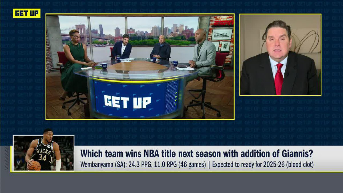 Brian Windhorst believes the Celtics could be in play to make a trade for Giannis (via Get Up)