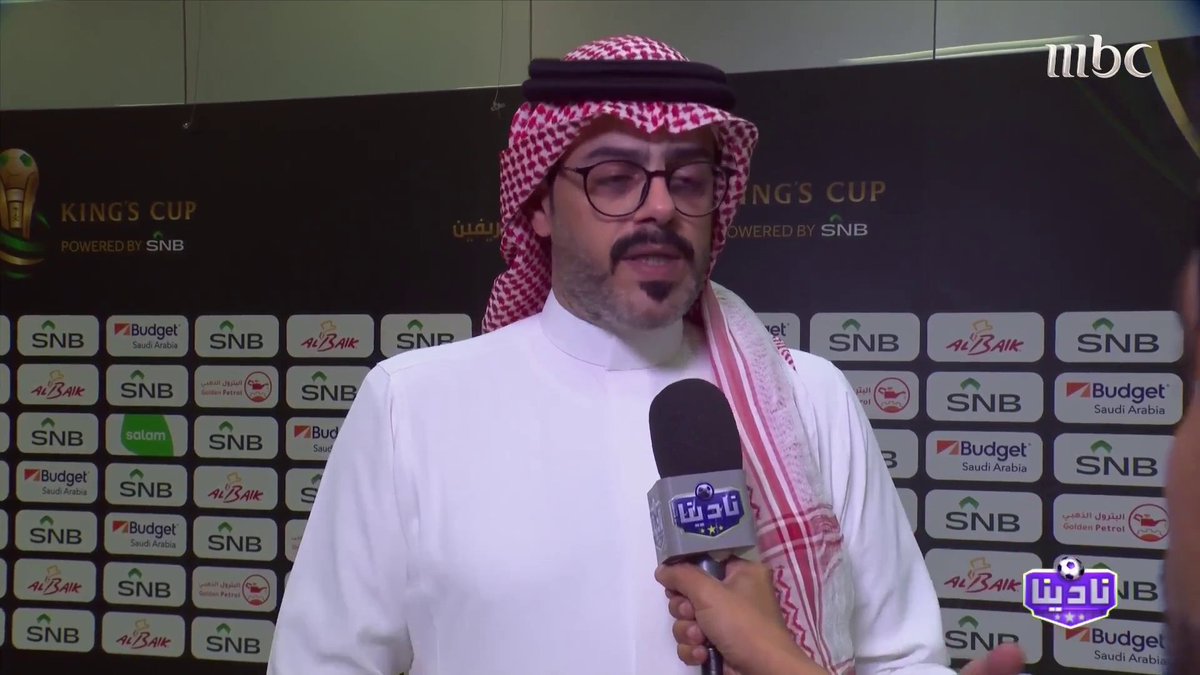 🚨🚨🚨🚨 رياض المزهر: اشكر ارامكو على دعمهم الجماهيري الكبير اللي اكتشفنا انه كله لجمهور #الاتحاد بفضل الله