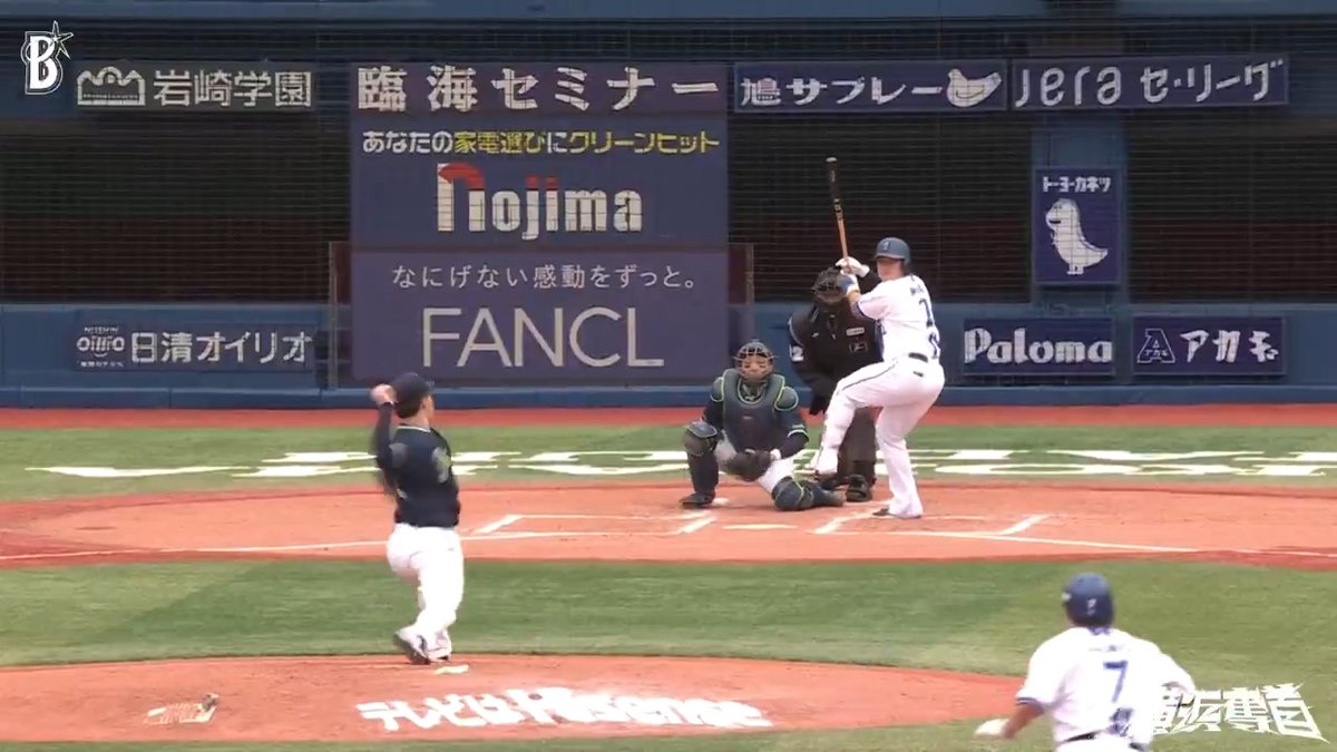 二死から #佐野恵太 選手のツーベース✨ そして4番 #牧秀悟 選手が14試合連続安打となるタイムリーツーベースを放ちベイスターズが先制🌟 1回裏 DB 1 - 0 S #横浜奪首 #baystars