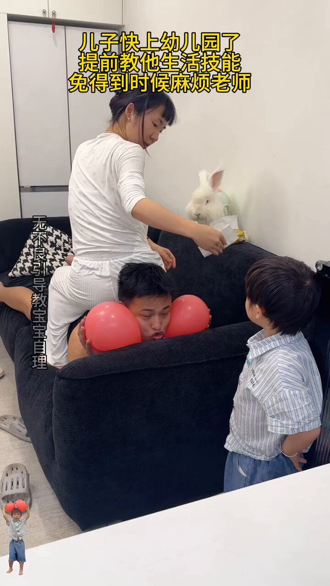 儿子快上幼儿园了，提前教他生活技能