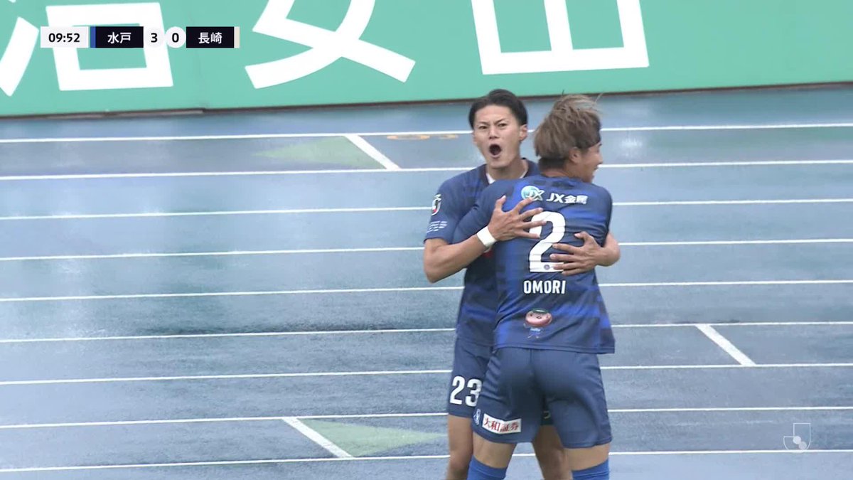 #渡邉新太 が2得点目⚽️⚽️ 水戸が開始10分で3点リード! 🎦 ゴール動画 🏆 明治安田J2リーグ 第18節 🆚 水戸vs長崎 🔢 3-0 ⌚️ 10分 ⚽️ 渡邉 新太(水戸) #Jリーグ