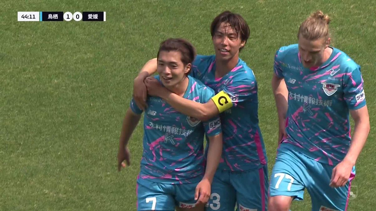 🎦 ゴール動画 🏆 明治安田Ｊ２リーグ 第18節 🆚 鳥栖vs愛媛 🔢 1-0 ⌚️ 44分 ⚽️ 新井 晴樹（鳥栖) #Ｊリーグ