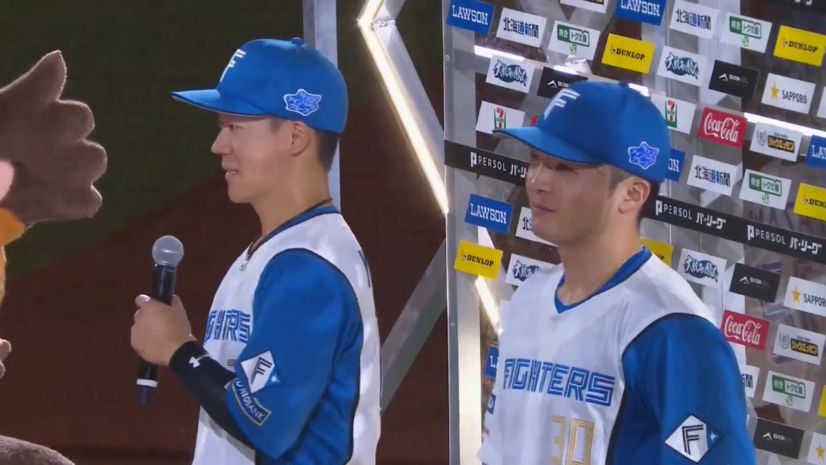／ 5/31 ヒーローインタビュー⚾️ ＼ 北海道日本ハム #矢澤宏太 選手 #郡司裕也 選手✨ #lovefighters
