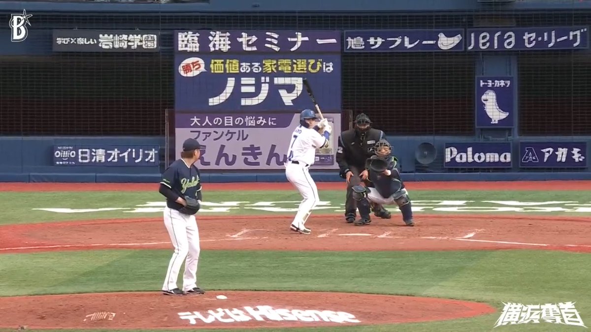 同点の8回に #佐野恵太 選手の打球は虹が架かるハマの空へ🌈 第2号は価値ある一発🎆 8回裏 DB 3 - 2 S #デスターシャ #横浜奪首 #baystars