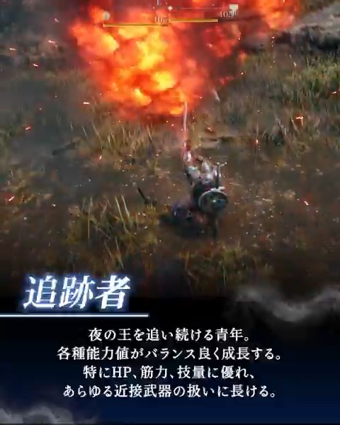 🔹"夜渡り"まとめ🔹 『ELDEN RING NIGHTREIGN』で操作可能な初期キャラクター6人をまとめました☑️ 皆さんは、どのキャラクターで"夜の王"たちとの戦いに挑んでいますか? #エルデンリング #NIGHTREIGN