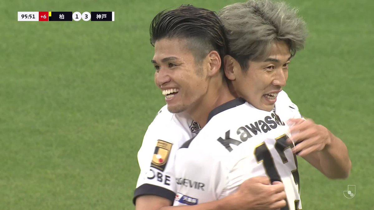 #佐々木大樹 がトドメの一撃🚀 🎦 ゴール動画 🏆 明治安田J1リーグ 第19節 🆚 柏vs神戸 🔢 1-3 ⌚️ 90+6分 ⚽️ 佐々木 大樹(神戸) #Jリーグ
