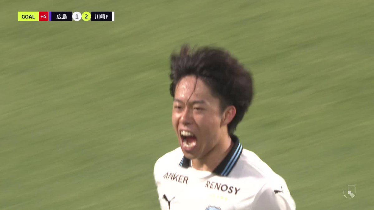 後半アディショナルタイム、 決着をつけたのは #佐々木旭！✨️ 🎦 ゴール動画 🏆 明治安田Ｊ１リーグ 第19節 🆚 広島vs川崎Ｆ 🔢 1-2 ⌚️ 90+1分 ⚽️ 佐々木 旭（川崎Ｆ) #Ｊリーグ