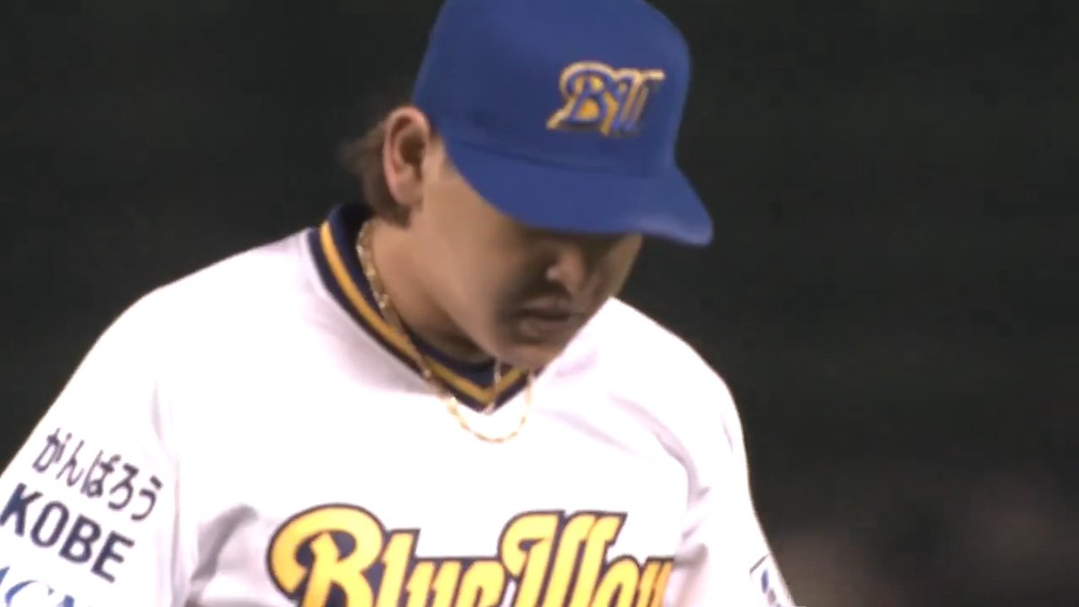 オリックス #宮城大弥 投手が7回113球・10奪三振2失点の熱投🔥 今季二度目の二桁奪三振‼️ #Bs2025 👇ライブ配信はこちら