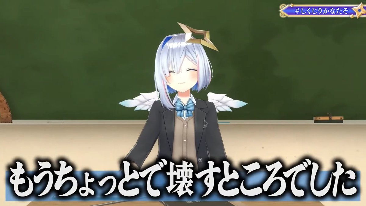 かなたんの握力で握りつぶされる社長 #しくじりかなたそ #PPカット