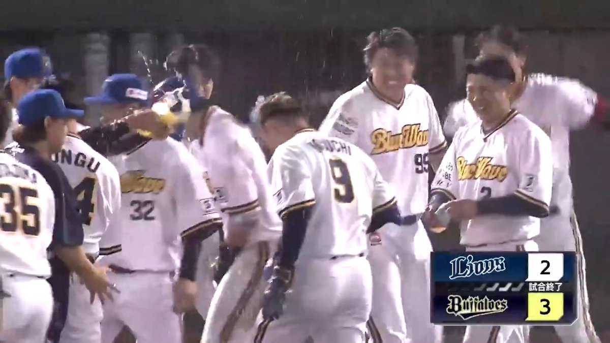 今季第1号がチームを救う大きな大きな一発‼️ オリックス #野口智哉 選手のサヨナラホームランでゲームセット‼️🔥👏 #Bs2025 👇ライブ配信はこちら