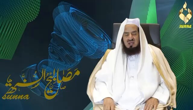 صدقة جارية عن والدي ووالديكم وجميع المسلمين