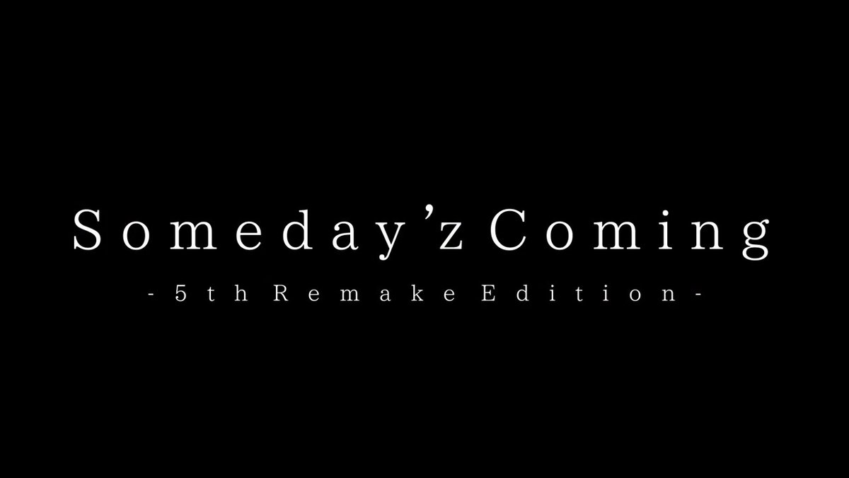 ◤◢◤Digital Release◢◤◢ 刻んだ痛みも夢も、この胸に深く残していたんだ。 「Someday'z Coming -5th Edition-」 巡音ルカの歌声はそのままに、完全新規リメイクした5th Edtion音源が先行配信決定。 アコースティック版「Someday iz Here」を含む計4曲収録。 ※DL限定特典ブックレットpdf収録。