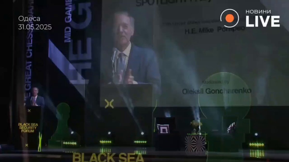 🇺🇸 Mike Pompeo in Odesa: “Crimea is not just Ukraine — it must function as Ukraine” For the first time, former U.S. Secretary of State Mike Pompeo visited Odesa and delivered a keynote speech at the Black Sea Security Forum, standing on the stage of the city’s historic Opera House. His visit wasn’t symbolic. It was a message. 🗣️ Key statements from Pompeo: 🧡 “Crimea is not just part of Ukraine — it must function as it did before.” 🧡 “I regret that in 2014 we didn’t do enough.” 🧡 “Current negotiations with Russia look a lot like Minsk.” 🧡 “The United States can never simply walk away from Ukraine.” 🧡 “Without pressure on Russia, Putin will keep making unacceptable demands.” 🧡 “The post-Soviet system is a threat to the world.” This wasn’t just nostalgia or guilt — it was strategic clarity. Pompeo didn’t speak in foggy diplomatic language. He named the threat: imperial Russia, Minsk-style traps, and the decaying post-Soviet model that still poisons global stability. When a former U.S. Secretary of State comes to a frontline city and says “we failed in 2014” — it’s not a footnote. It’s a warning. 📌 Ukraine doesn’t need more caution. It needs more leaders who say what Pompeo just did — openly, honestly, and in Odesa. #Ukraine #CrimeaIsUkraine #UkraineWillWin
