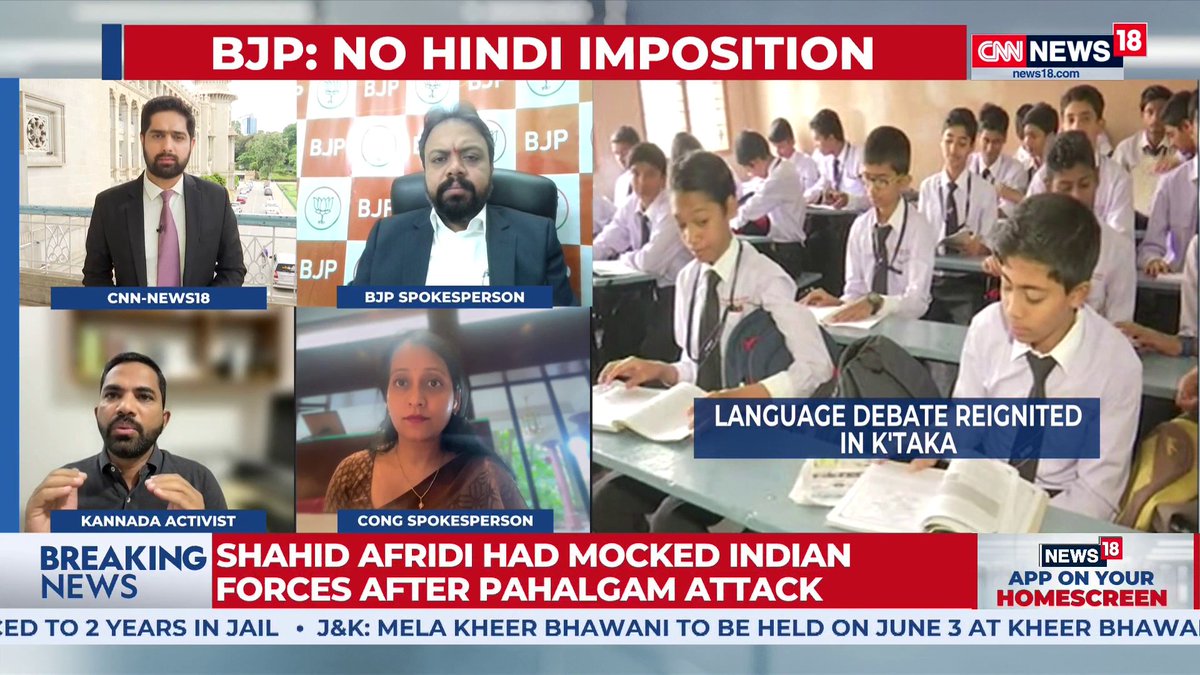 #LanguageWar | We need a two language policy here Kannada and English and not a three language one according to #NEP: ಸಜಿತ್, Activist Prashanth G S and Bhavya Narasimhamurthy face off Harish Upadhya | #SimplySouth #Education #Kannada #TamilNadu