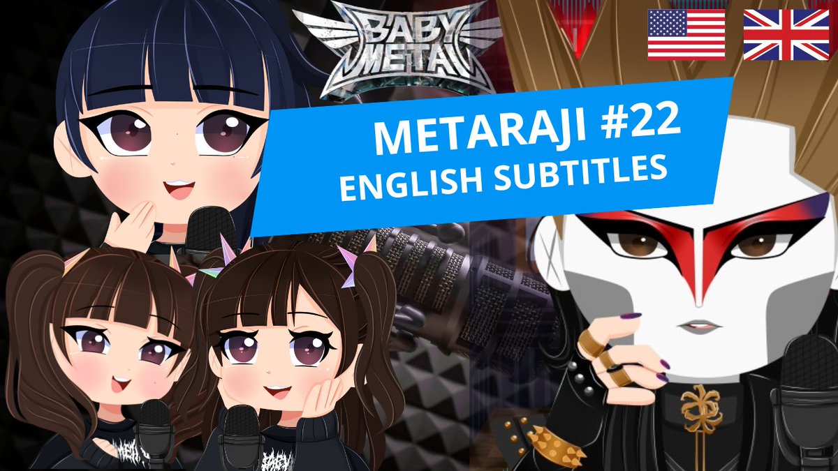 2025.05.31 BABYMETAL “METARAJI” #22 (English Subs) In today’s episode, Demon Kakka from Seikima-II hijacks the Metaraji show and announces an upcoming showdown against Babymetal. Momometal gets possessed by a demon and unleashes her death voice!" 😈🔥 #メタラジ #BABYMETAL #聖飢魔II