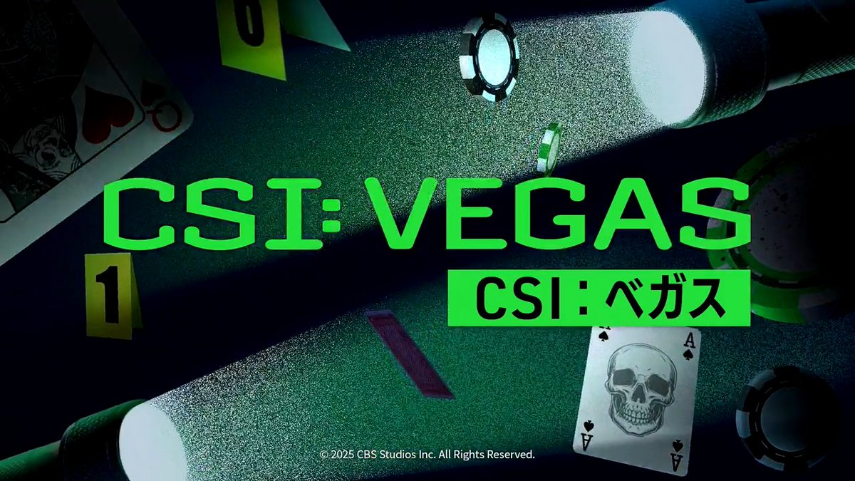 ◤◢◤◢◤◢◤◢◤◢◤◢◤◢◤◢ 世界的大ヒット！ 「#CSIベガス」シーズン3(字・吹) ◤◢◤◢◤◢◤◢◤◢◤◢◤◢◤◢ #Hulu で見放題独占配信中📺 最先端の科学調査で難事件に挑む 1話完結型犯罪組織ドラマの最終章🧪 視聴🔗 #CSIシリーズ
