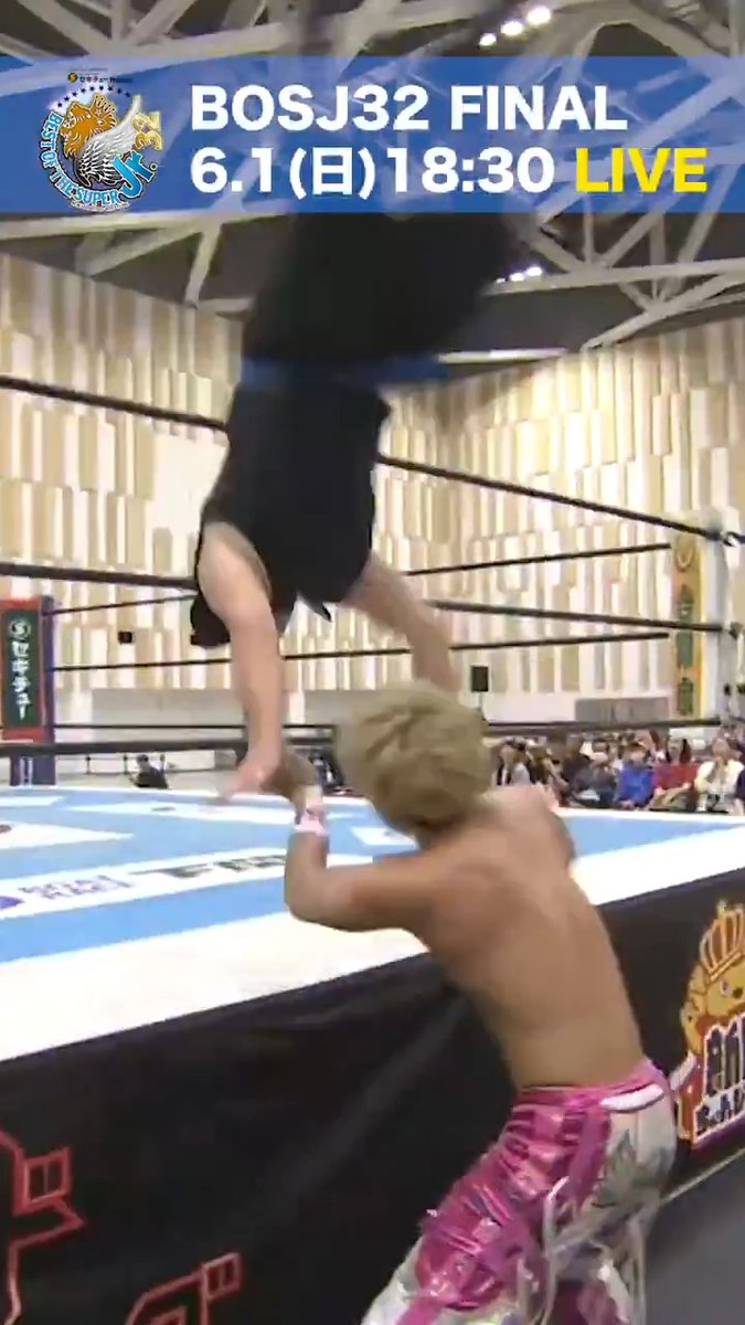 【世界が驚愕！ニンジャ・マック『ニンジャスペシャル』連発】 『BEST OF THE SUPER Jr.32』優勝決定戦は6/1(日)ごご6️⃣時3️⃣0️⃣分からLIVE配信！（第0試合はごご6️⃣時から） 登録・視聴はこちらから ⇒ Ninja Mack #NJPW #njpwworld #BOSJ32