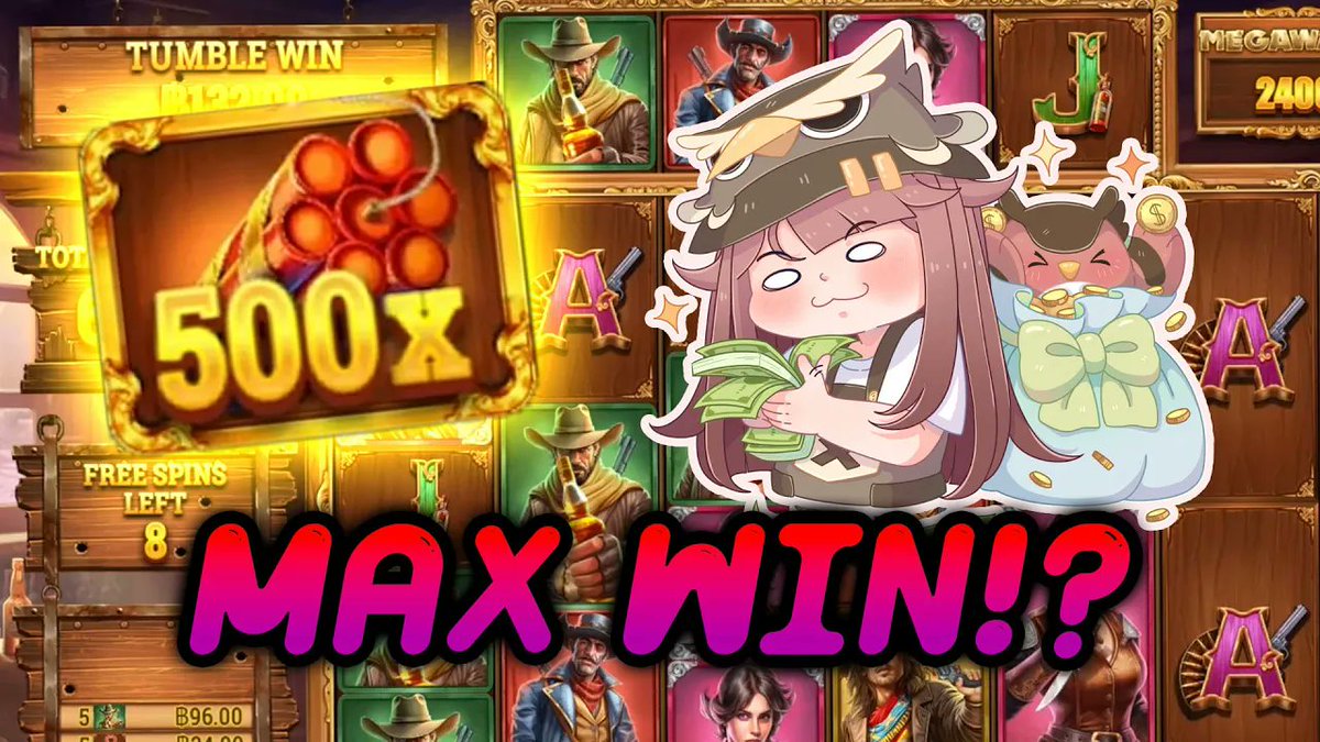 x500 มีอยู่จริง! │ Bandit Megaways