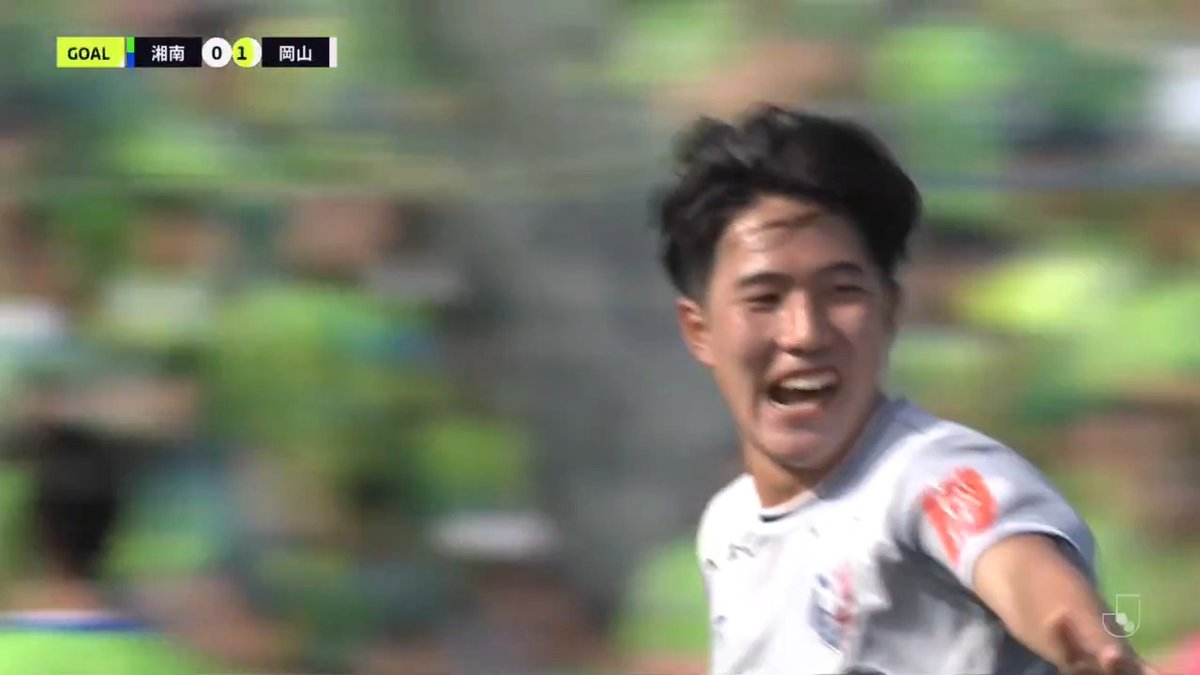 日本代表初選出の18歳 #佐藤龍之介 が今シーズン4ゴール目✨️ 🎦 ゴール動画 🏆 明治安田Ｊ１リーグ 第19節 🆚 湘南vs岡山 🔢 0-1 ⌚️ 37分 ⚽️ 佐藤 龍之介（岡山) #Ｊリーグ