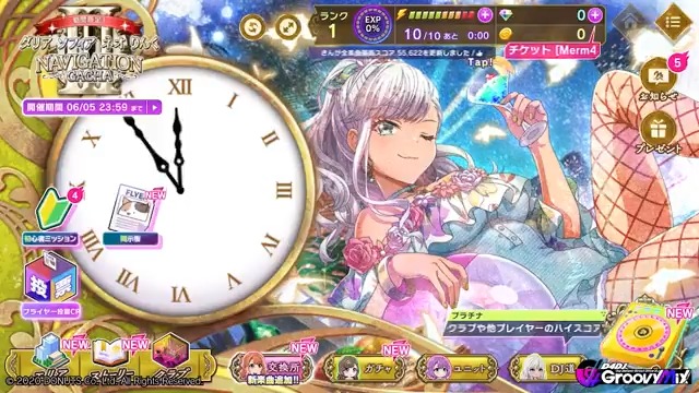 ✨🕕「6月ナビゲーションガチャⅢ」開催中🕕✨ 限定メンバーNV[Navigation：Classic]松山ダリアをホームに設定すると 「時刻表示」や「時間帯に応じたボイス」を楽しめます🔊 キャラクターと一緒に充実した #グルミク ライフを送ろう🎵 ■開催期間 5月31日(土) 15:00～6月5日(木) 23:59 #D4DJ