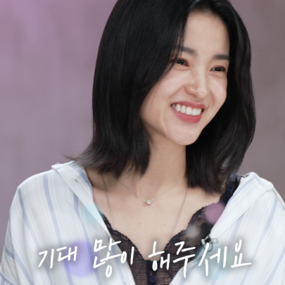 영상미가 멋있고, 케미가 맛있어요. <이 별에 필요한>을 꼭 봐야 하는 이유, 김태리&홍경이 정리해 드립니다. * 눌러서 크게 보기 *