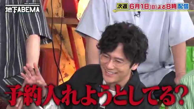/ 今夜8時の #ななにー地下ABEMA は \ 『バズりイケメン&美女の正体は?』 SNSで話題!◯◯似の イケメン&美女が登場🤩 意外な職業や私生活も...✨ 衝撃のモテエピソード披露に 一同大盛り上がり🤭 🩷💛💚#ななにー💚💛🩷