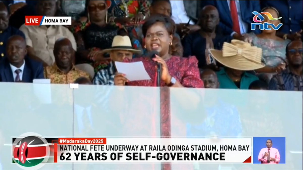 Governor Gladys Wanga: Our vision is to make Homa Bay a city in the next 10 years, the Cape Town of Kenya. #MadarakaDay2025