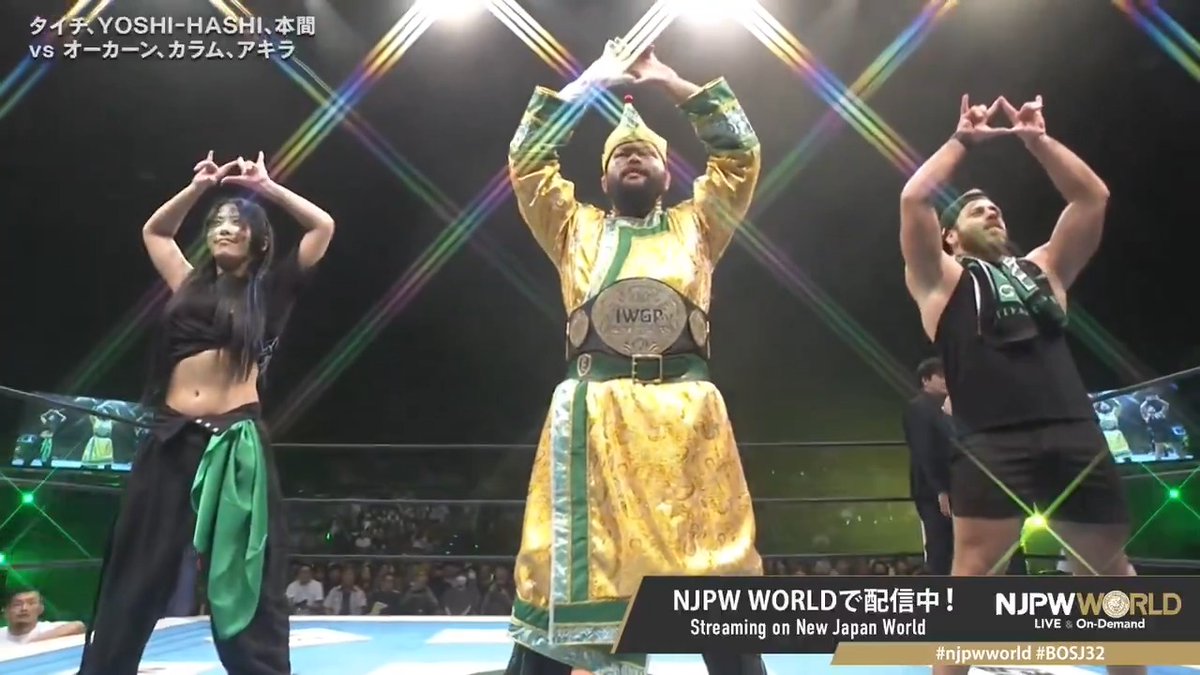 UNITED EMPIRE with 相羽あいな 👑 Sign up Now & Stay tuned to #NJPW #njpwworld #BOSJ32