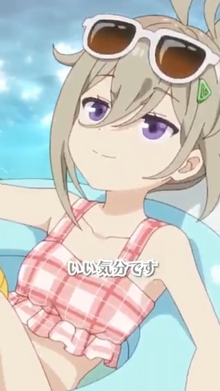 🍟ショートグルメ［第7話］ ￣￣￣￣￣￣￣￣￣￣￣￣￣￣ 🔷照れるじゃん！ アニメ #日々は過ぎれど飯うまし 各局にて大好評放送中✨ #ひびめし