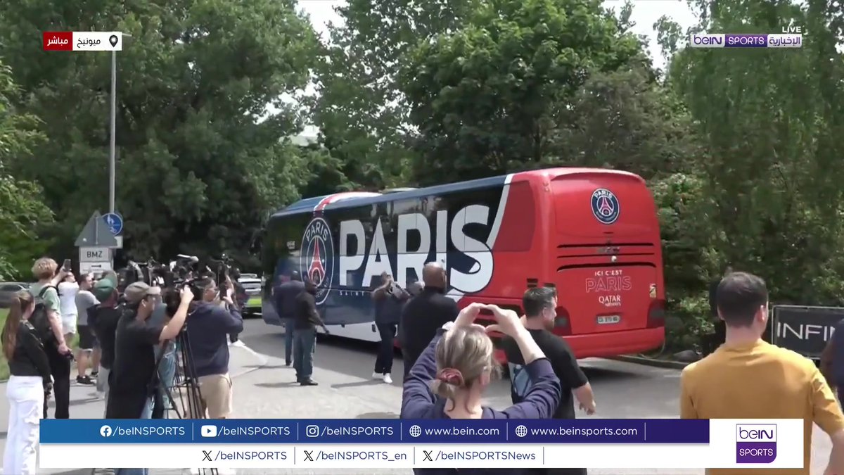 Le bus PSG prêt à quitter Munich, LES CHAMPIONS D’EUROPE DIRECTION PARIS ❤️💙✈️