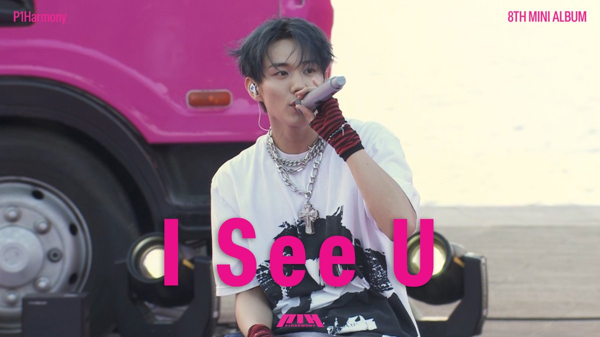 P1Harmony (피원하모니) - 'I See U' (@ P1Harmony 8th Mini Album 'DUH!' Pre-Live Stage) ➕ #P1Harmony #피원하모니 #P1H #DUH #I_See_U