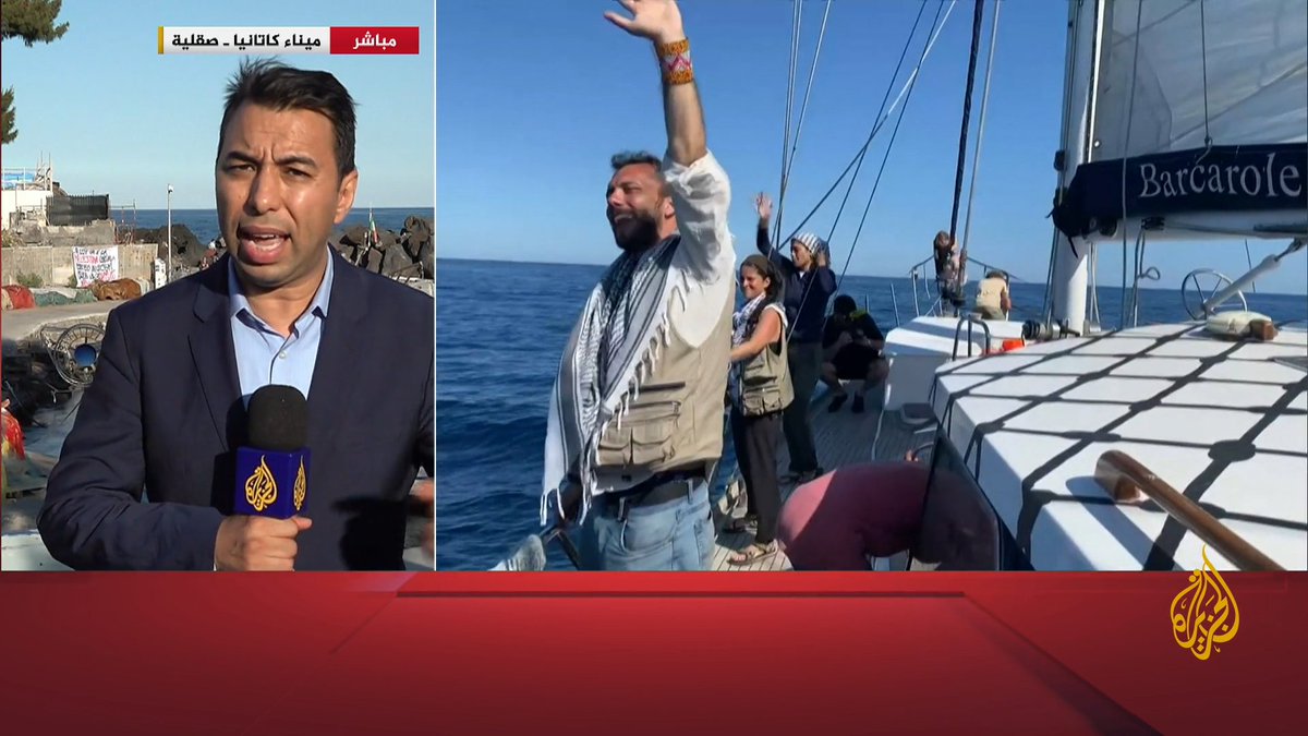 استُهدفت قبل نحو شهر قبالة سواحل مالطا من قبل مسيرة يعتقد أنها إسرائيلية.. انطلاق سفينة أسطول الحرية مادلين من جزيرة صقلية باتجاه #غزة في محاولة لكسر الحصار على القطاع، فما الرسائل من استئناف رحلتها بعد الاستهداف؟ #الأخبار #حرب_غزة