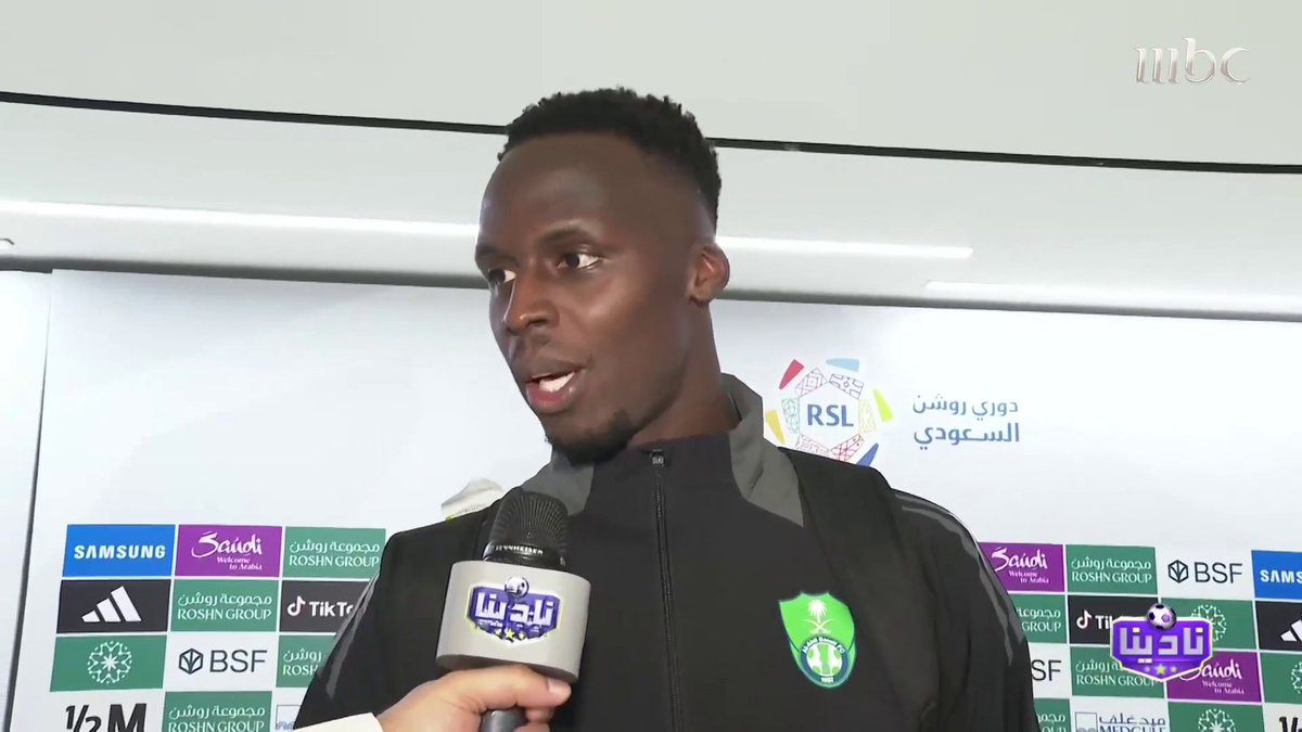 🚨 ميندي حارس الأهلي: نتمنى التوفيق للهلال في مونديال الأندية
