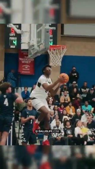 Bryce James' layup package is very underrated 👀