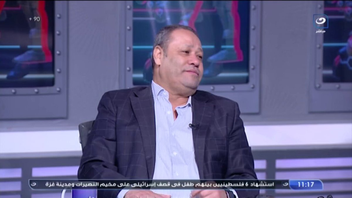 جمـال عبدالحميد منفــ ــعـلا :"اللوائح بتتغير في مصر وافريقيا علشان الأهلي .. وبيراميدز بيلعب مكان الأهلي مش الزمالك" 🔥 برنامج #بلس_90 من السبت لـ الاربعاء الساعة 9:30 مساءً على #النهار