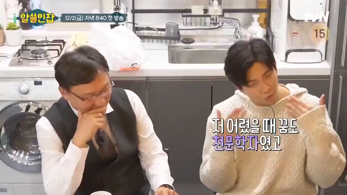 remember when joon said that when he was a kid he dreamed about becoming an astronomer because they’re cool, so dr. shim asked “if we were ‘cool’ why didn’t u join (us)?” &amp; then mr. jang said “namjoon didn’t become an astronomer, but instead he became a star himself.” 😭