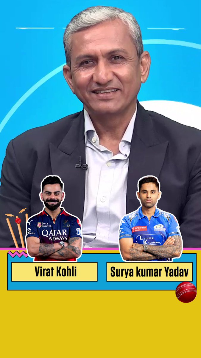 Best batter in IPL 2025?