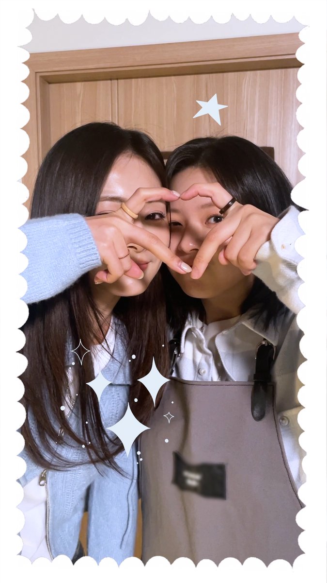 JEONGTZU 2WICE DATE COUPLE CHALLENGE
