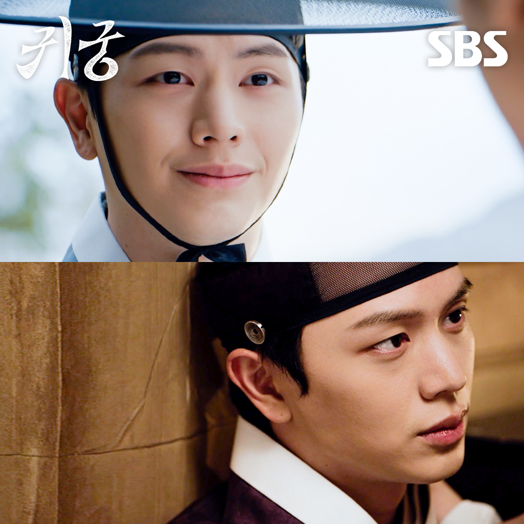 에겐남의 정석 윤갑 나리와 테토남의 정석 강철이..♥ ㄴ귀도리 취향은?😝 SBS 금토드라마 <귀궁> ☞ [금,토] 밤 9시 50분 #SBS금토드라마 #귀궁 #TheHauntedPalace #육성재 #김지연 #김지훈