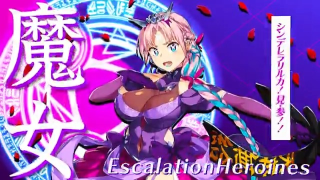 #超昂大戦 キャラ紹介 ブライド・リルカ 「天知る地知る、誰が知る…… ガラスの靴の、足音を……！ シンデレラリルカ！ 見・参！！」 原画：石鎚ぎんこ ＣＶ：桜川未央 #超昂シリーズ