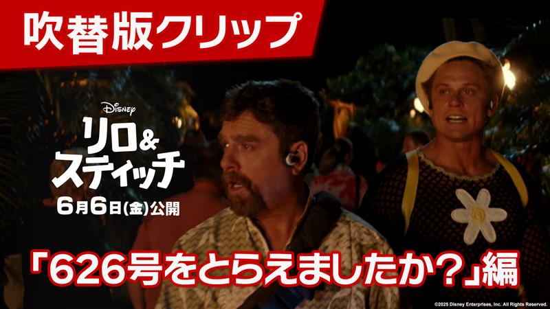 ð¢å¹æ¿çã¯ãªããè§£çŠ ã24æéçµã¡ãŸããããšãããŸãããïŒã ãèŠçã«ã¯ãšãããŸããïŒã â ð£ïžæ¥æ¬çå£°åª ãžã£ã³ãå士圹 #é·è°·å·å¿ ããïŒ#ã·ãœã³ãïŒ ããªãŒã¯ãªãŒåœ¹ #äžãç¢éäº ãã è°é·åœ¹ #æ·±èŠæ¢šå ãã â #ã¹ãã£ããã§æ³£ãã¡ãã£ã å®åçã#ãªãã¢ã³ãã¹ãã£ããã ð²/ð²ïŒéïŒåå Žå
¬éðº â åžå¹ã³ã³ãã人éã®å§¿ã§ã éšäžã«æãçŒãè°é·ããç·æ¥éä¿¡ã...â