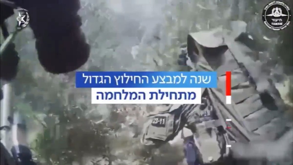 שנה למבצע ארנון: החטופים שחולצו משחזרים את הרגעים הדרמטיים - וחושפים לראשונה את הרגע בו חייהם היו בסכנה | פרויקט מיוחד של אלון שרביט - הערב במהדורת כאן חדשות