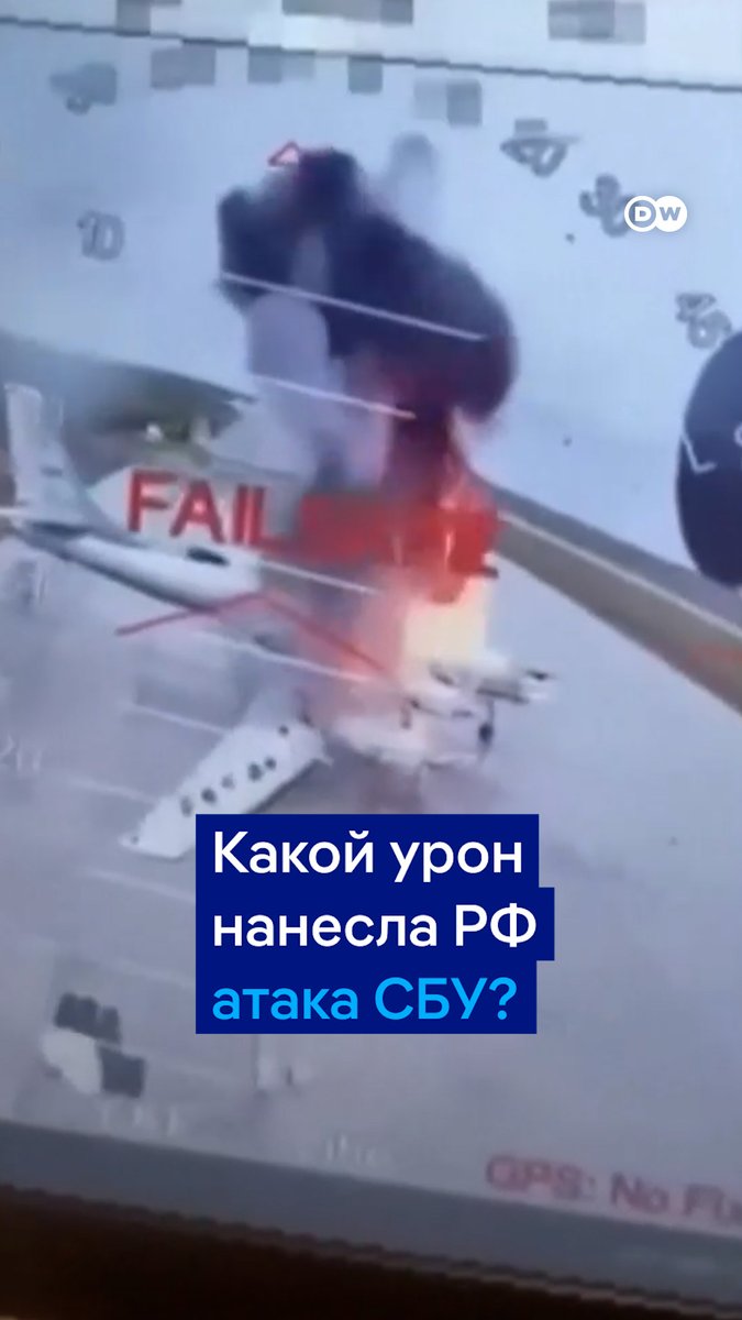 "Это невозможно восполнить, другой вопрос - что этих самолетов избыток". Может ли атака СБУ по стратегическим объектам РФ повлиять на ход войны? Отвечают военные эксперты