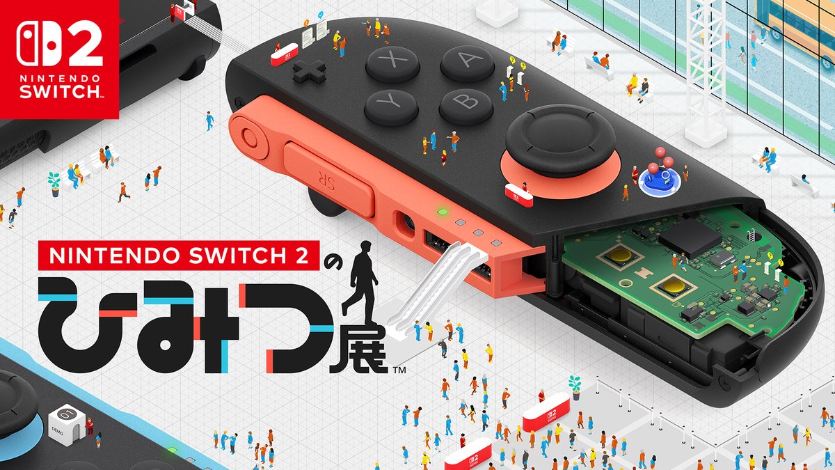 [任天堂HP]Nintendo Switch 2 ソフト『Nintendo Switch 2 のひみつ展』の紹介映像を公開しました。 公式サイトでは、巨大なひみつ展の会場や、「ミニゲーム」「テックデモ」などの展示について紹介しています。 #NintendoSwitch2のひみつ展 #NintendoSwitch2
