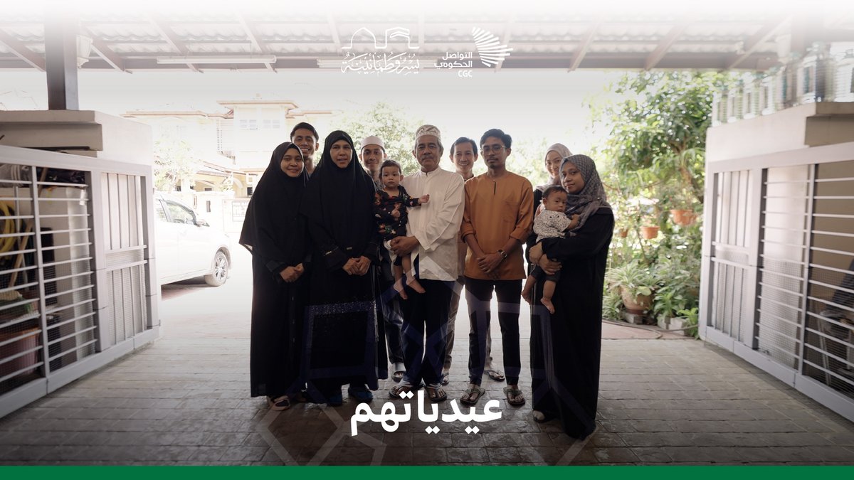 ادّخر الفرحة، فأهداه الله تسعة أفئدة تلبّي معه للحج، محمد حتة يحكي تفاصيل رحلته. #يسر_وطمأنينة