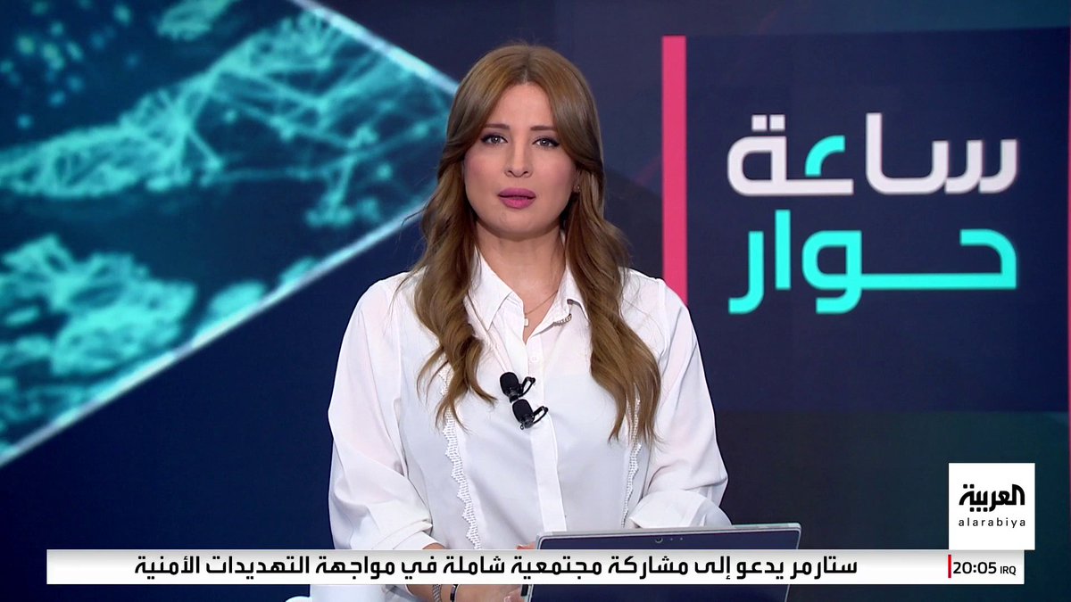 "فتح" تدعو قادة " #حماس" إلى التحلي بجدية أكبر مع انهيار المنظومة الأمنية وخروج الأوضاع عن السيطرة في قطاع #غزة.. متى تتوقف الحرب؟ #ساعة_حوار #قناة_العربية