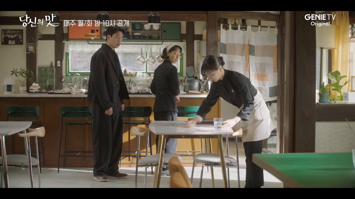 this was supposed to be a ROMANTIC COMEDY and yet all we're getting is a stupid ex storyline and angst and an unnecessary third act breakup when they havent even gotten together fr #TastefullyYoursEp7 #TastefullyYours