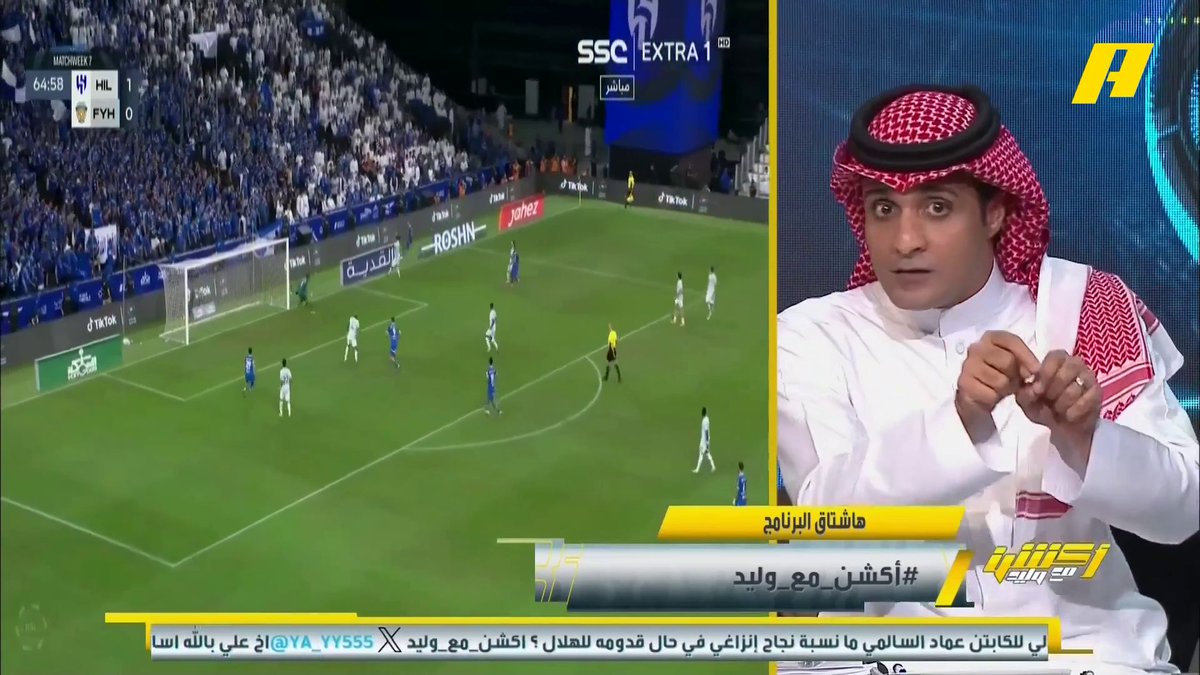 نقاش | ماهي نسبة نجاح انزاغي مع الهلال 👀 ؟ برنامج #اكشن_مع_وليد يعرض الآن علىMBCAction يومياً الساعة11:00مساء بتوقيت السعودية مجانا على شاهد