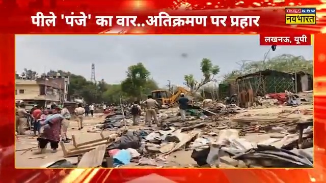 200+ Bangladeshi houses destroyed in Lucknow India is cleaning itself from these criminals Jai Ho Lucknow Mayor! 🥇