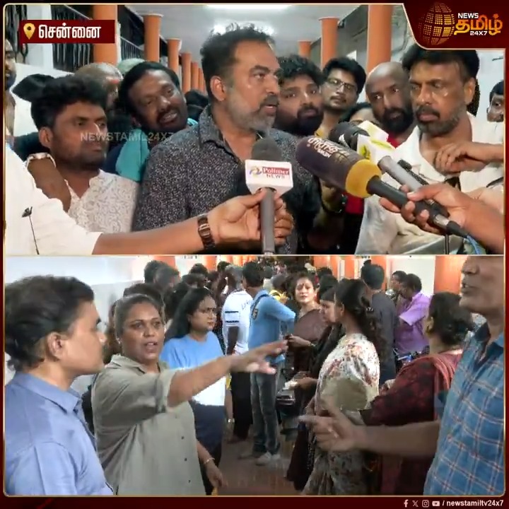 "அவரோட ஆடியோ இருக்கு.." தினேஷ் மாஸ்டர் செய்த பகீர் செயல் - கல்யாண் மாஸ்டர் பரபரப்பு பேட்டி #Dineshmaster #DanceMaster #KalyanMaster #Actress #Leo #TamilNews #NewsTamil #NewsTamil24x7